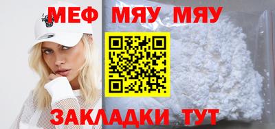 синтетический гашиш Дубна