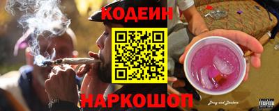 мефедрон мука Донецк