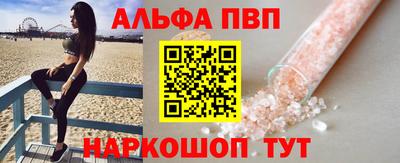 mdpv Донской