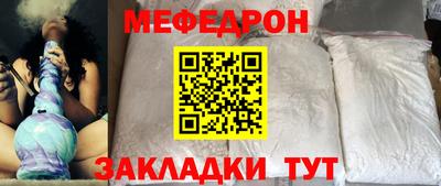 mdpv Донской