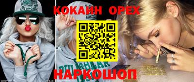 mdpv Донской