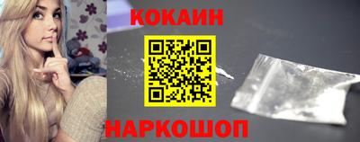 синтетический гашиш Дубна