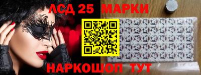 mdpv Донской
