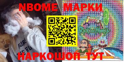 mdpv Донской