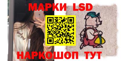 синтетический гашиш Дубна