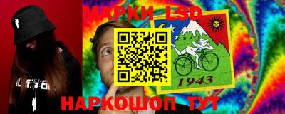 mdpv Донской