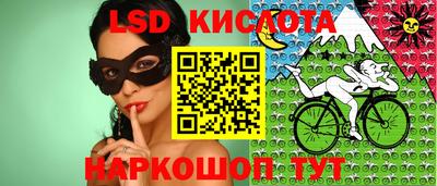 мефедрон мука Донецк