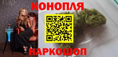синтетический гашиш Дубна