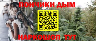 синтетический гашиш Дубна
