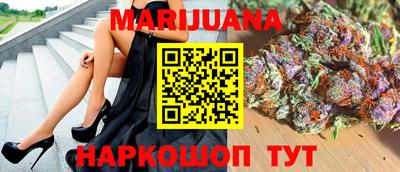 мефедрон мука Донецк