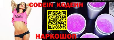 mdpv Донской