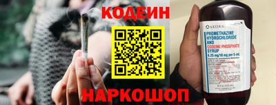 синтетический гашиш Дубна