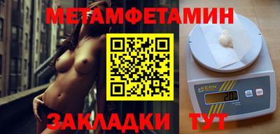 синтетический гашиш Дубна