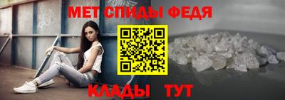 mdpv Донской