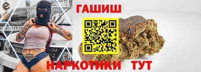 мефедрон мука Донецк