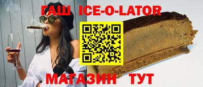 мефедрон мука Донецк