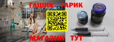 мефедрон мука Донецк