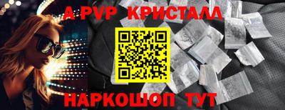 mdpv Донской