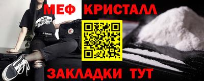 синтетический гашиш Дубна