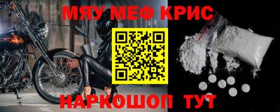 mdpv Донской